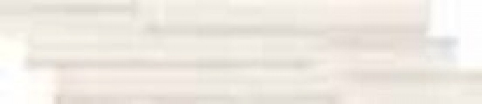 Плитка Elemenstwhite Sandslisf15X60 Nat Lu 767024 60x15 9мм Cerim